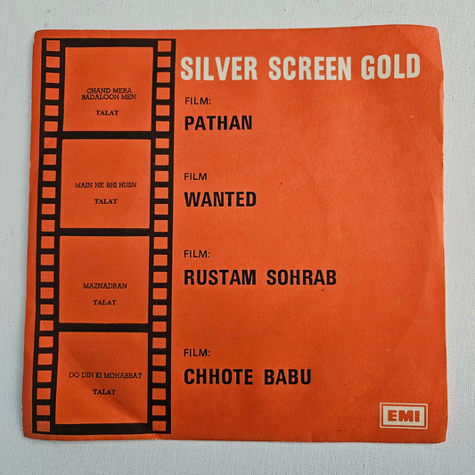 Rare Ep in Near Mint - Nostalgia EKDA418