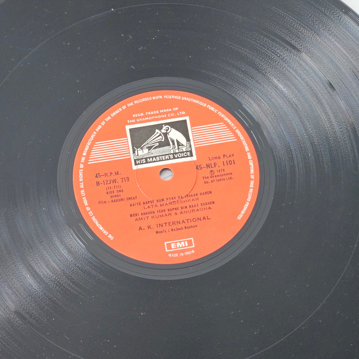 Aakhri Insaf - original soundtrack and music by Rajesh Roshan  in near mint 45 rpm LP