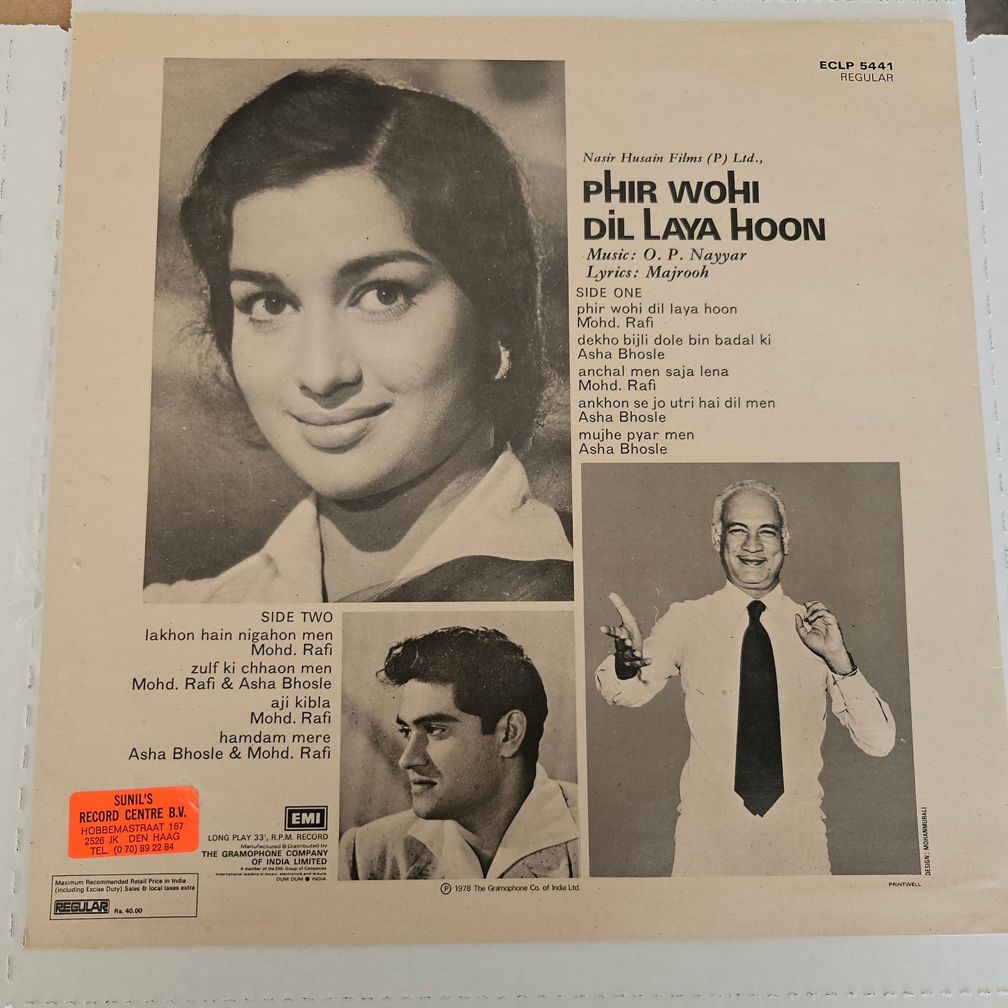 Phir wohi dil Laya Hoon - O P Nayyar superhit soundtrack in Near mint pristine condition