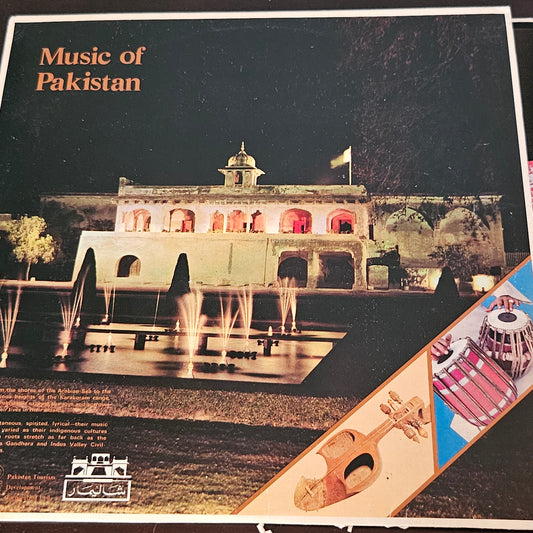 Music of Pakistan- Habib Wali Mohammed, Sohail Rana-  Yaad-E-Rafta 0021 in near mint