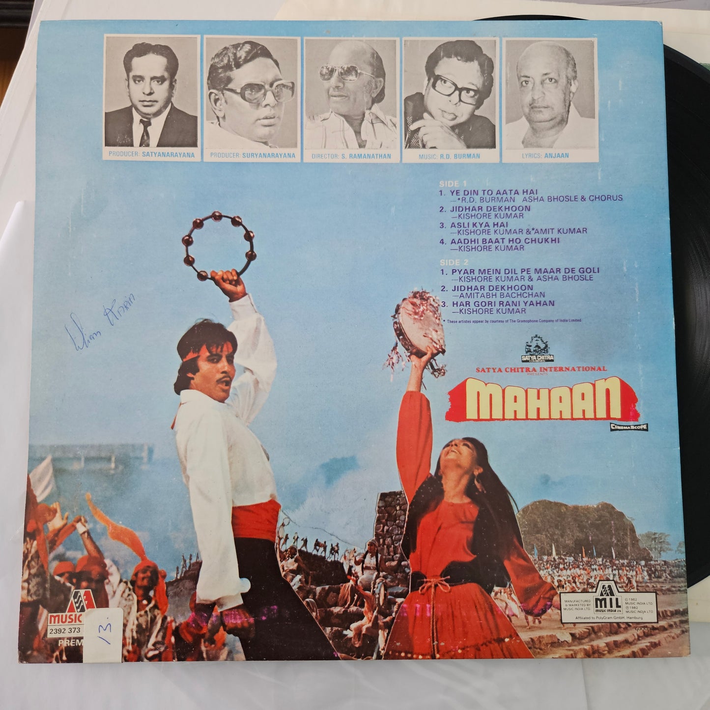 Mahaan - original soundtrack recorded in  premium stereo - Music by R. D. Burman blockbuster in Gatefold edition  in near mint condition