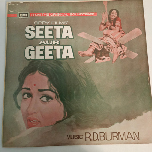 Seeta Aur Geeta - R D Burman superhit -  Odeon in Near Mint