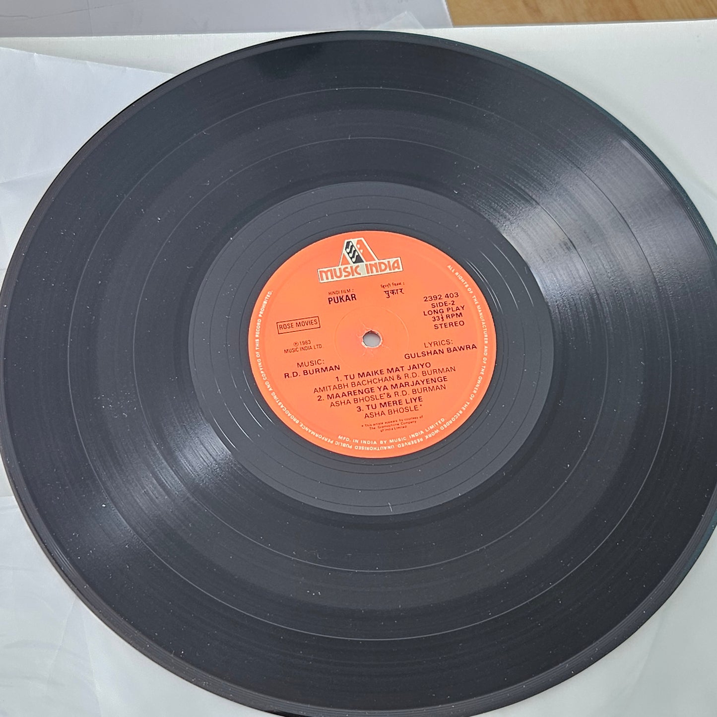 Pukar - original soundtrack recorded in premium stereo - Music by R. D. Burman  superhit in Excellent to near mint condition