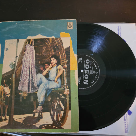 Pinjra - V Shantaram hit music Ram Kadam superhit LP in excellent condition