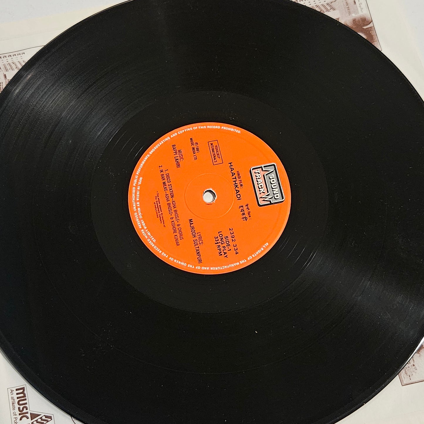 HAATHKADI - Music By bappi Lahiri with Superhit song "Disco Station"  in Near Mint condition