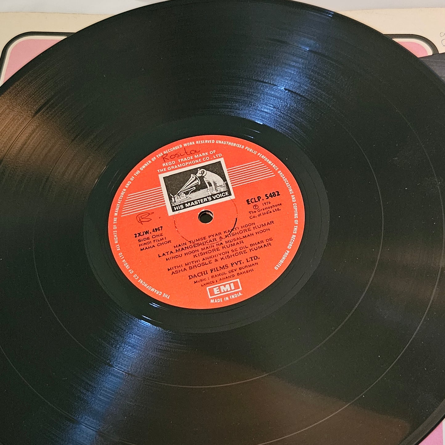 Maha chor - R D Burman Rare record in Excellent condition