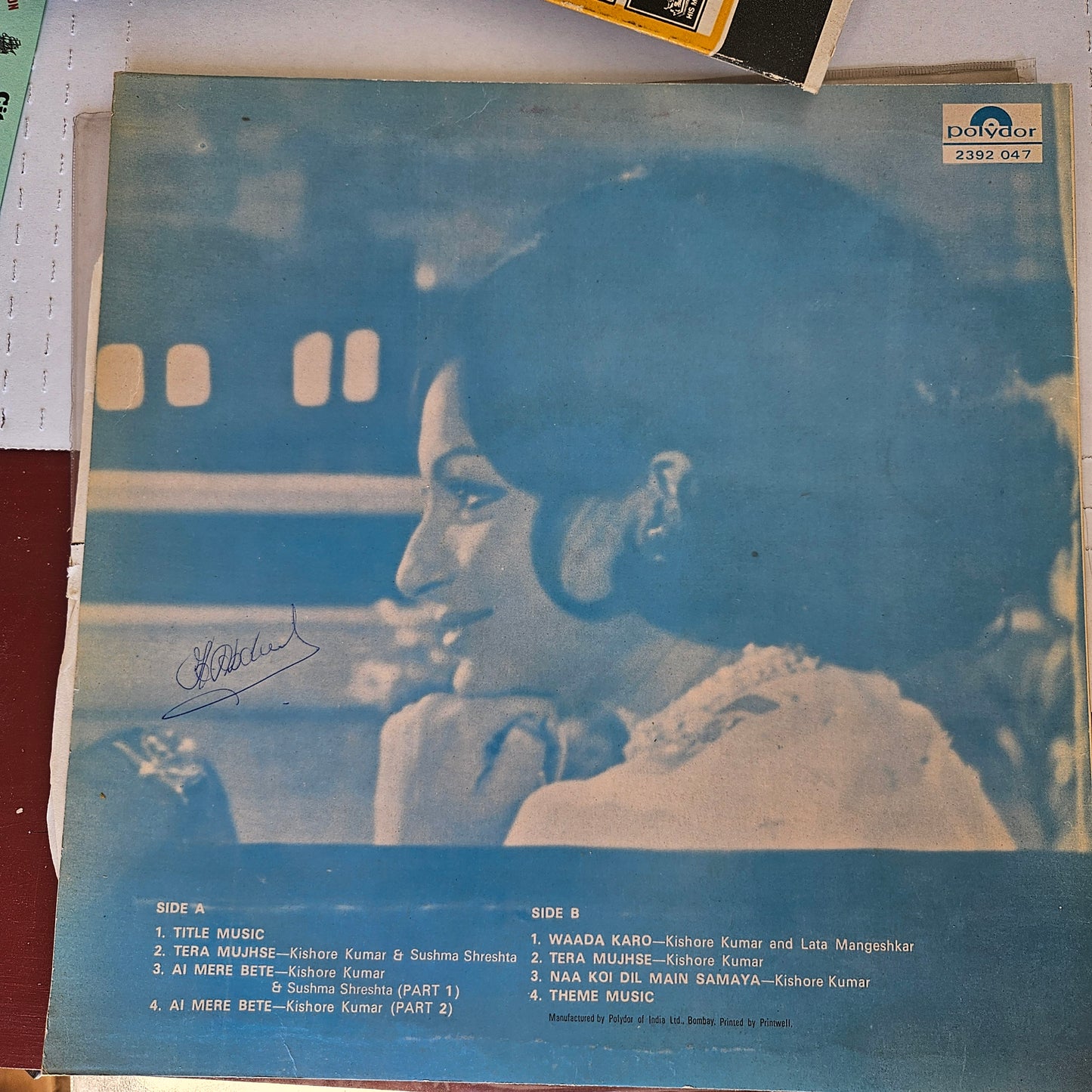 AA GALE LAG JA - R D BURMAN record in excellent