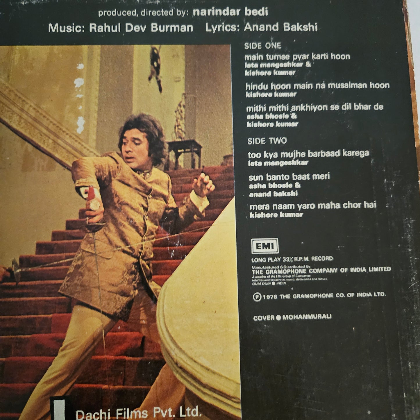 Maha chor - R D Burman Rare record in near mint condition