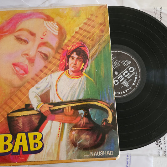 Shabab - classic 1st ring Odeon in VG+  music by Naushad