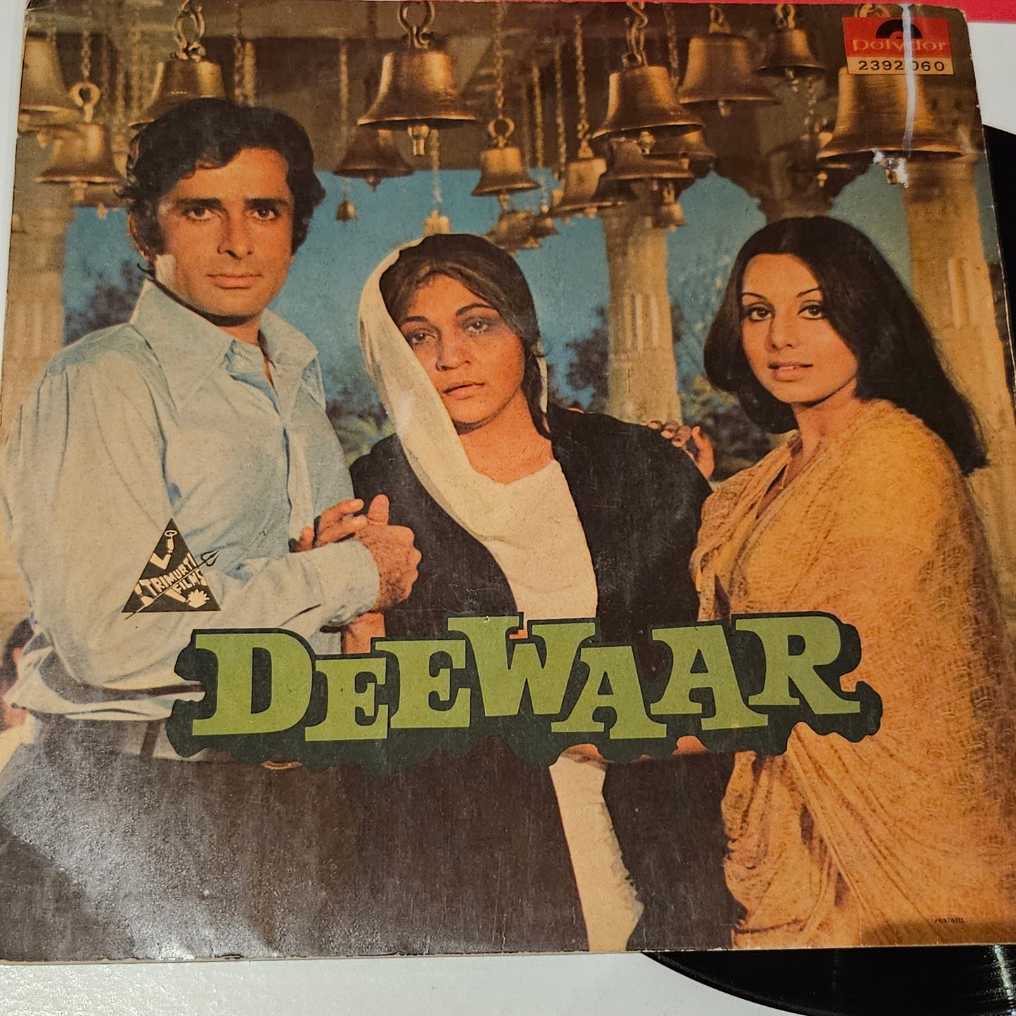 Deewar - R. D. Burman blockbuster with dialogue s in Excellent condition