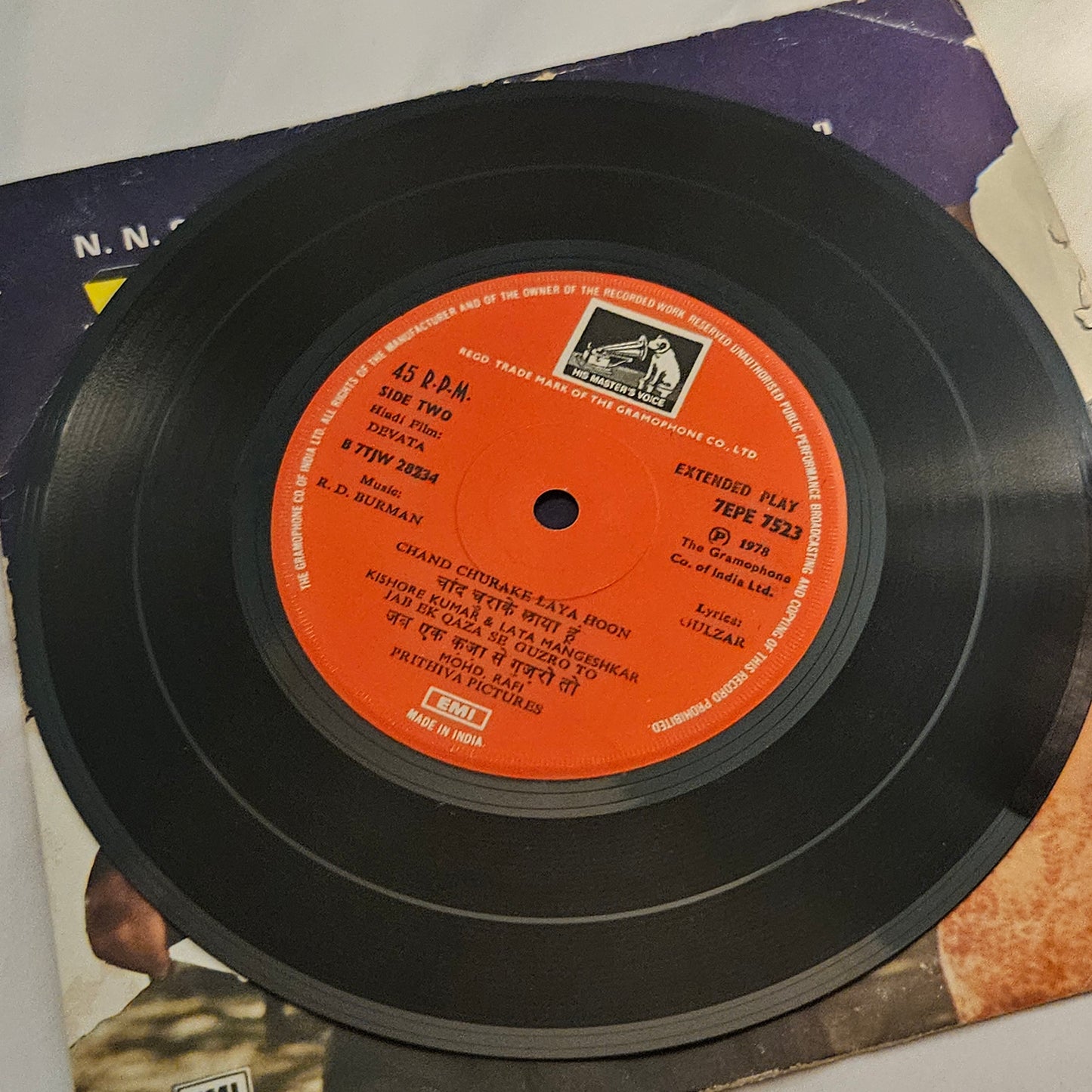 Devata  -R D Burman and Gulzar  - HMV EP  in excellent