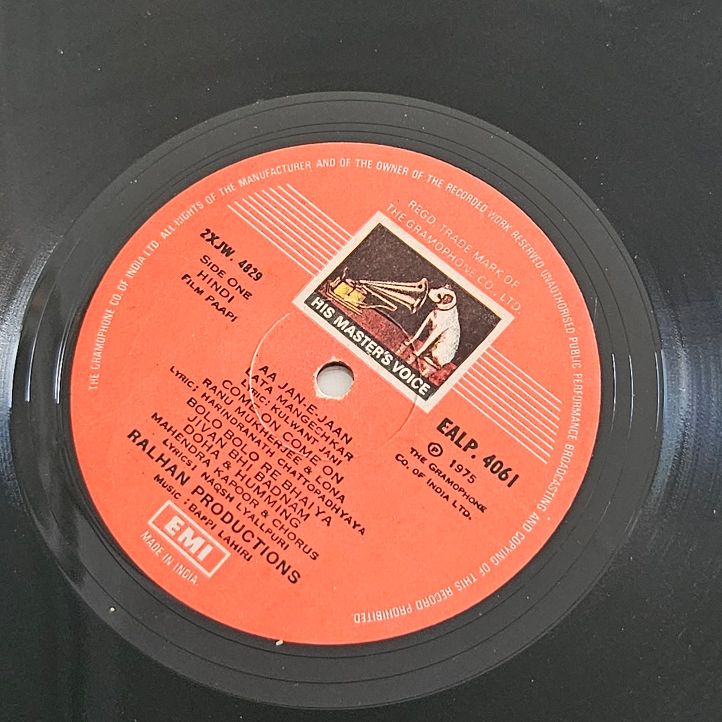 Paapi - Music by Bappi Lahiri - Psych funk in - 1st edition in Excellent condition