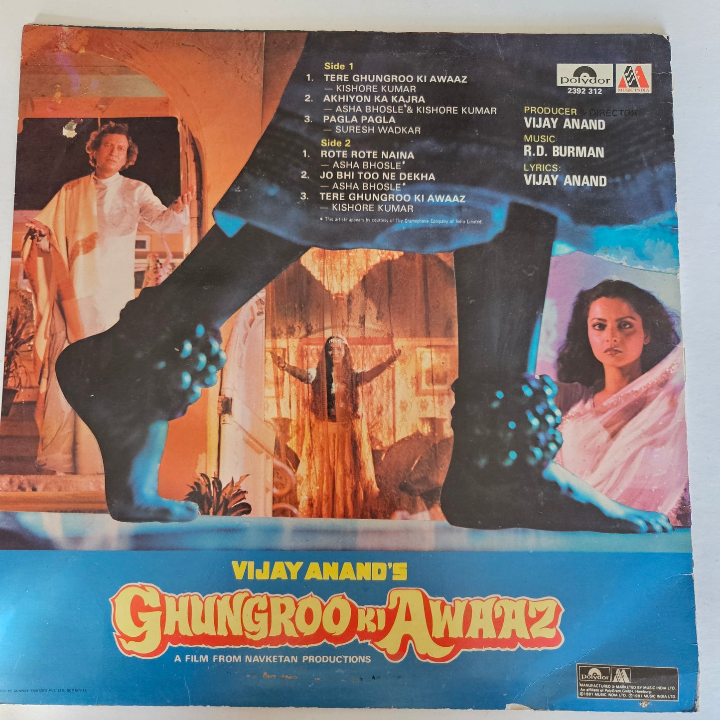 R D Burman superhit - Ghungroo ki Awaz in excellent condition