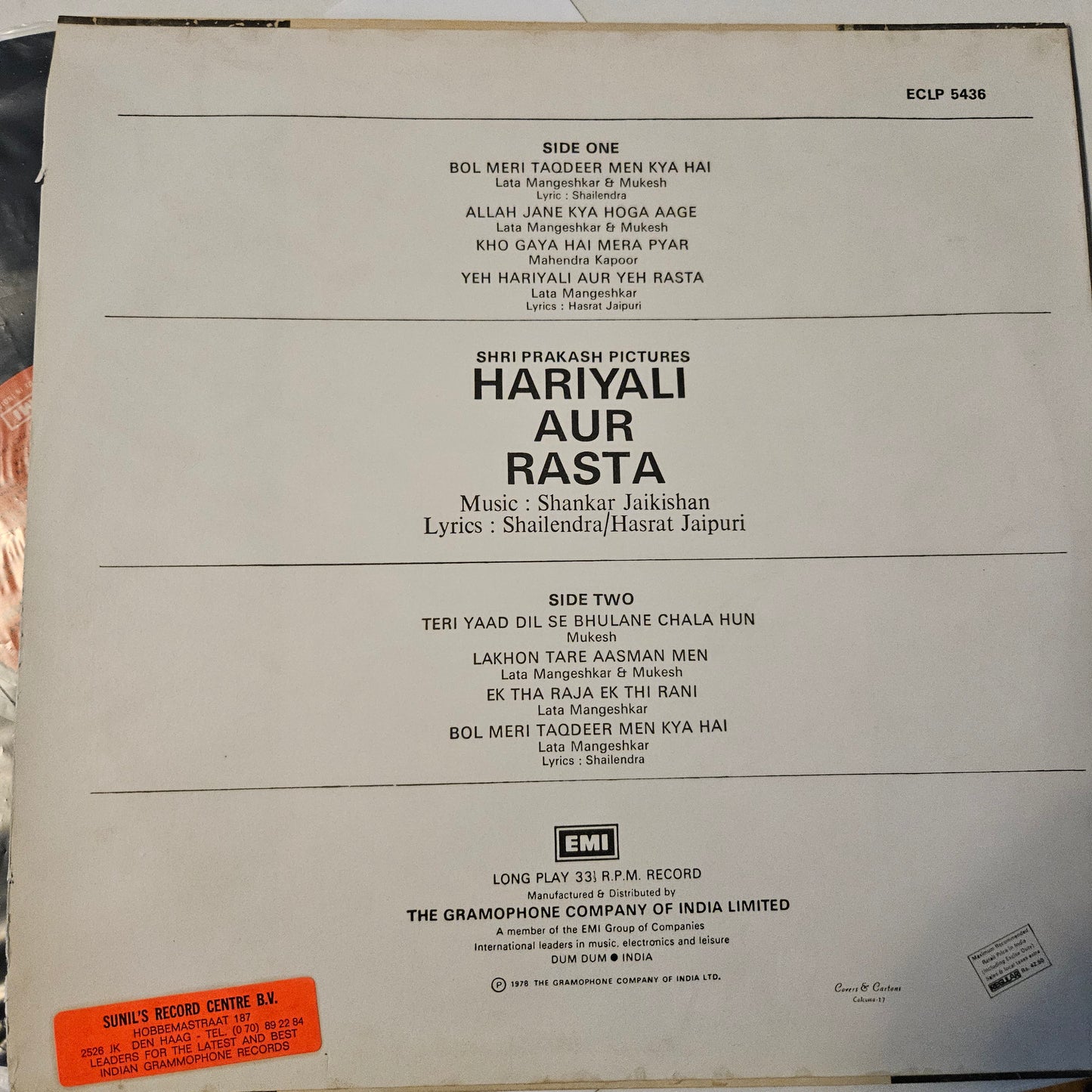 Hariyali Aur Rasta - Shankar Jaikishan - superb recording in near mint Pristine condition