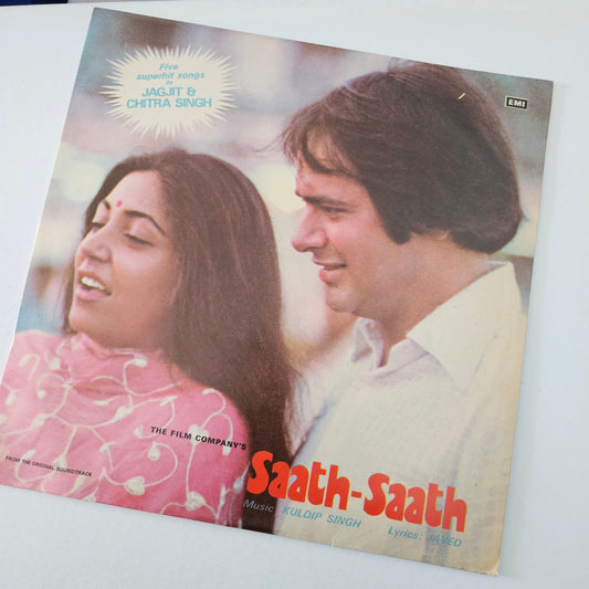 Saath Saath - jagjit Singh Superhit Ghazals record in near mint condition from original soundtrack