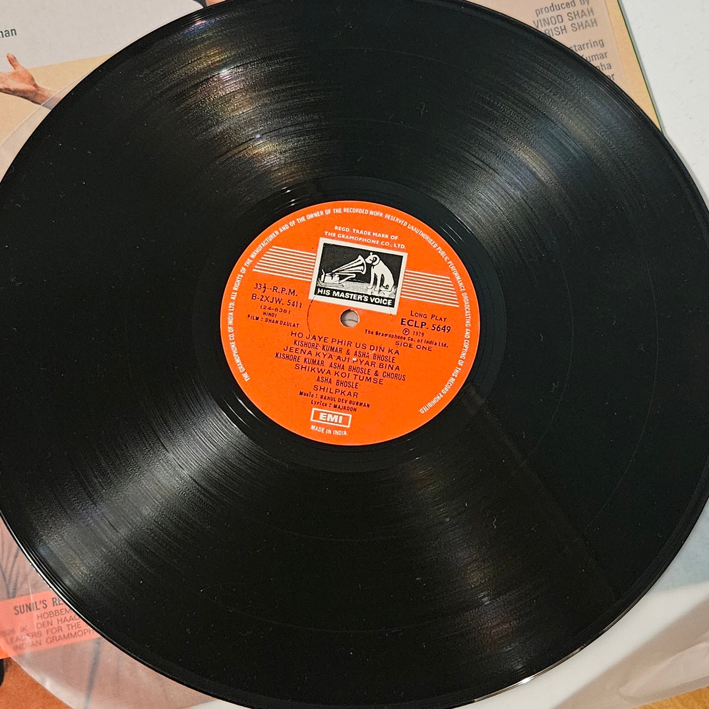 Dhan Daulat - R D Burman superhit in gatefold in near mint condition