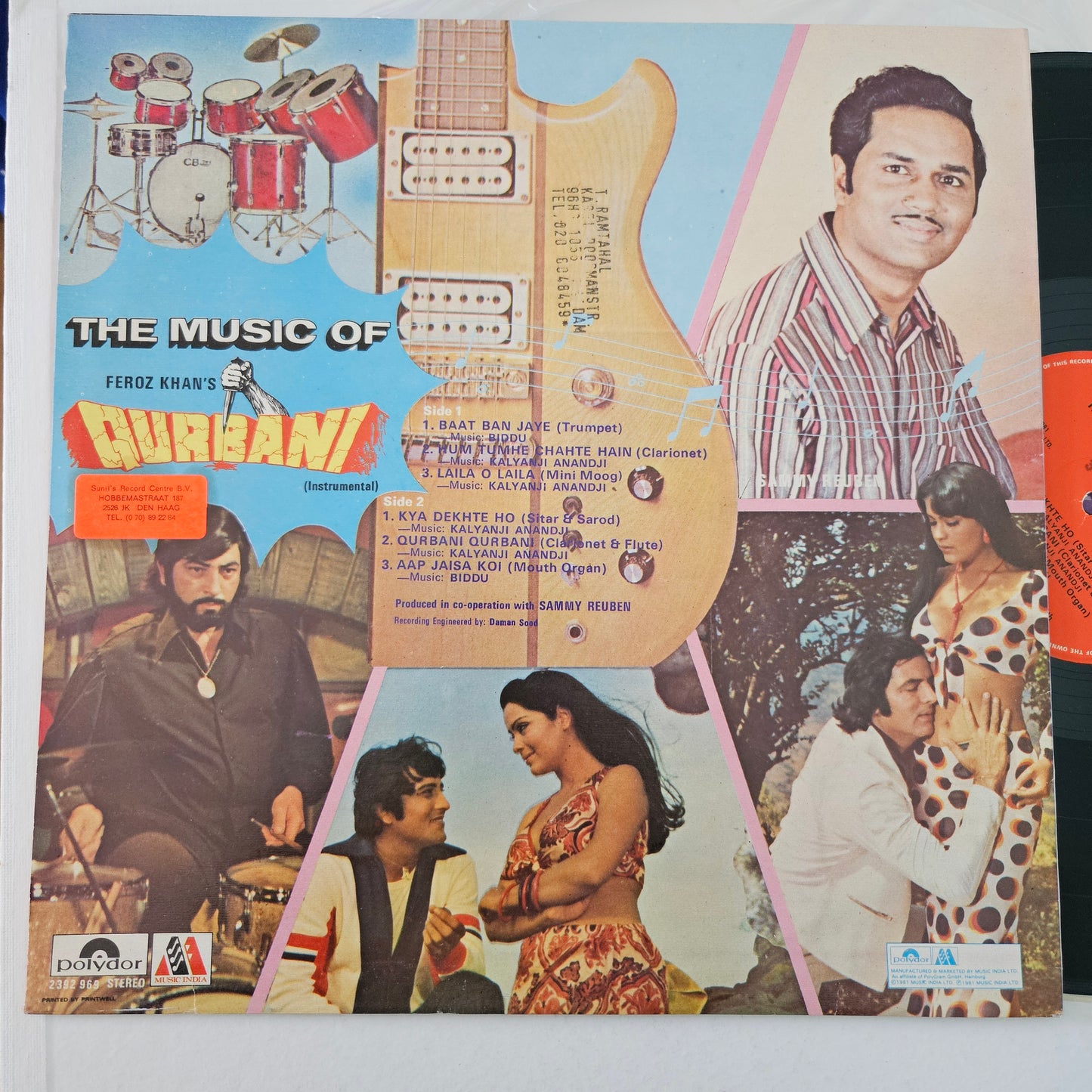 Music of Qurbani  - Superhit blockbuster Instrumental in near mint