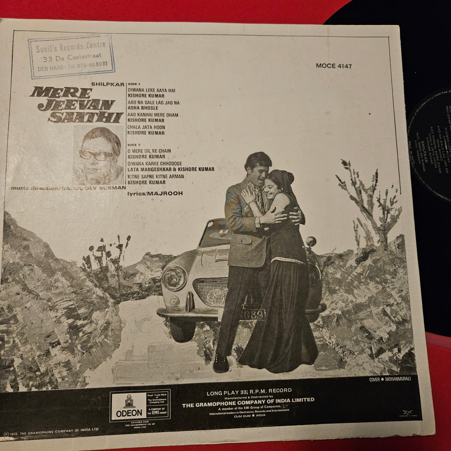 Mere Jeevan Saathi - R D Burman Superhit album in near mint