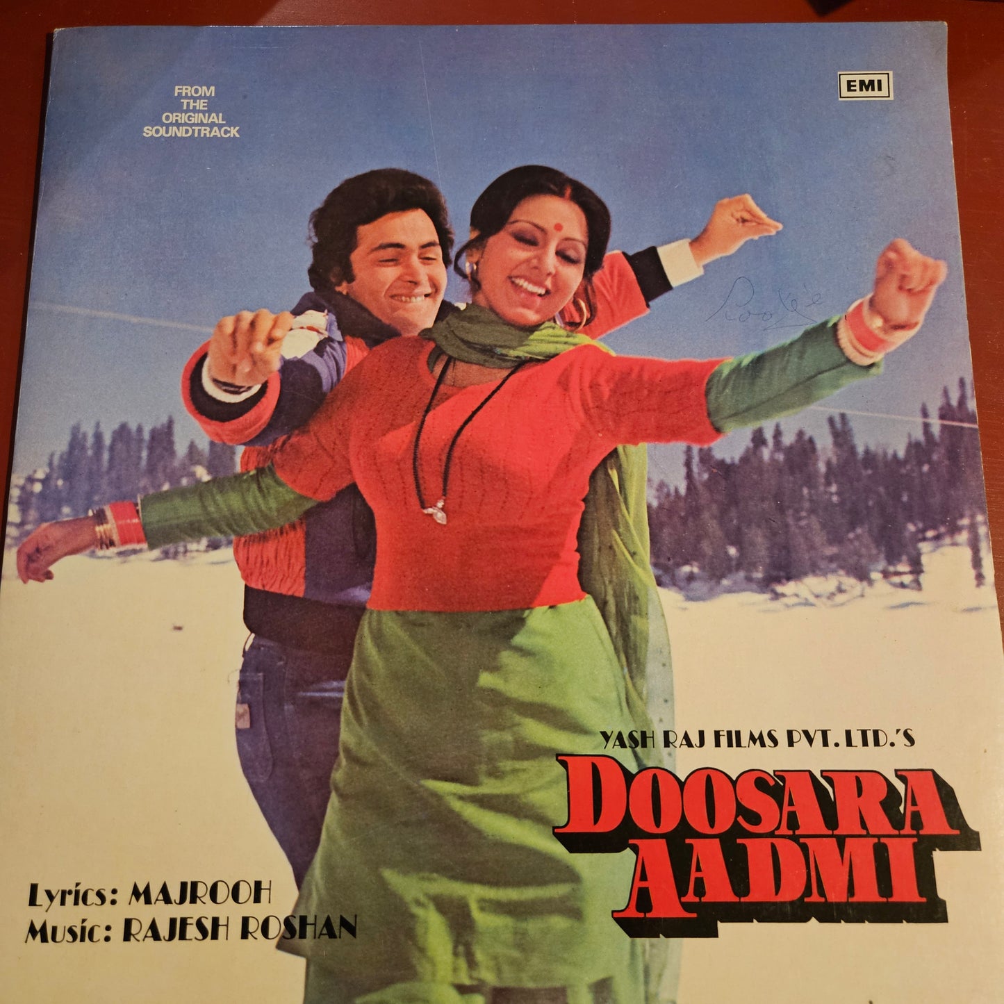 2 LPs Blockbuster KARZ and DOOSARA AADMI Rishi Kappor excellent to near mint