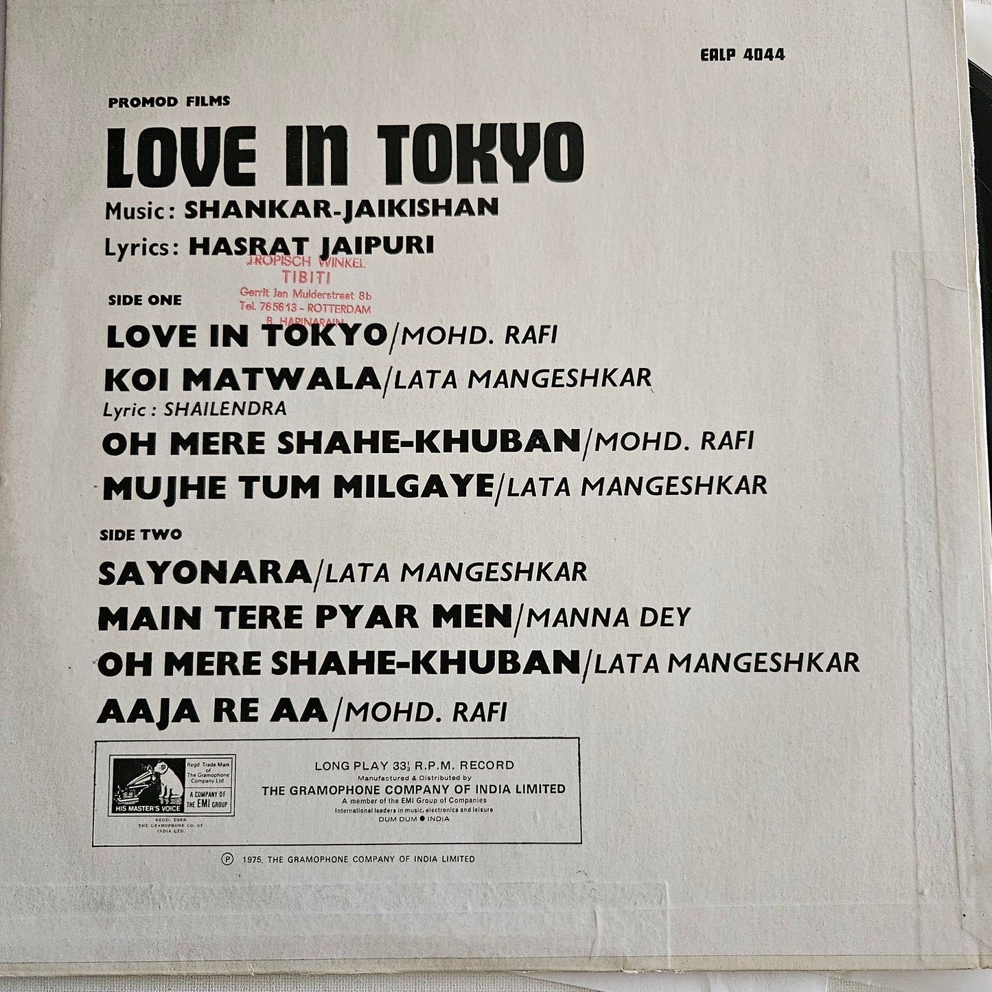 Love in Tokyo - Shankar Jaikishan OST superhit in excellent condition