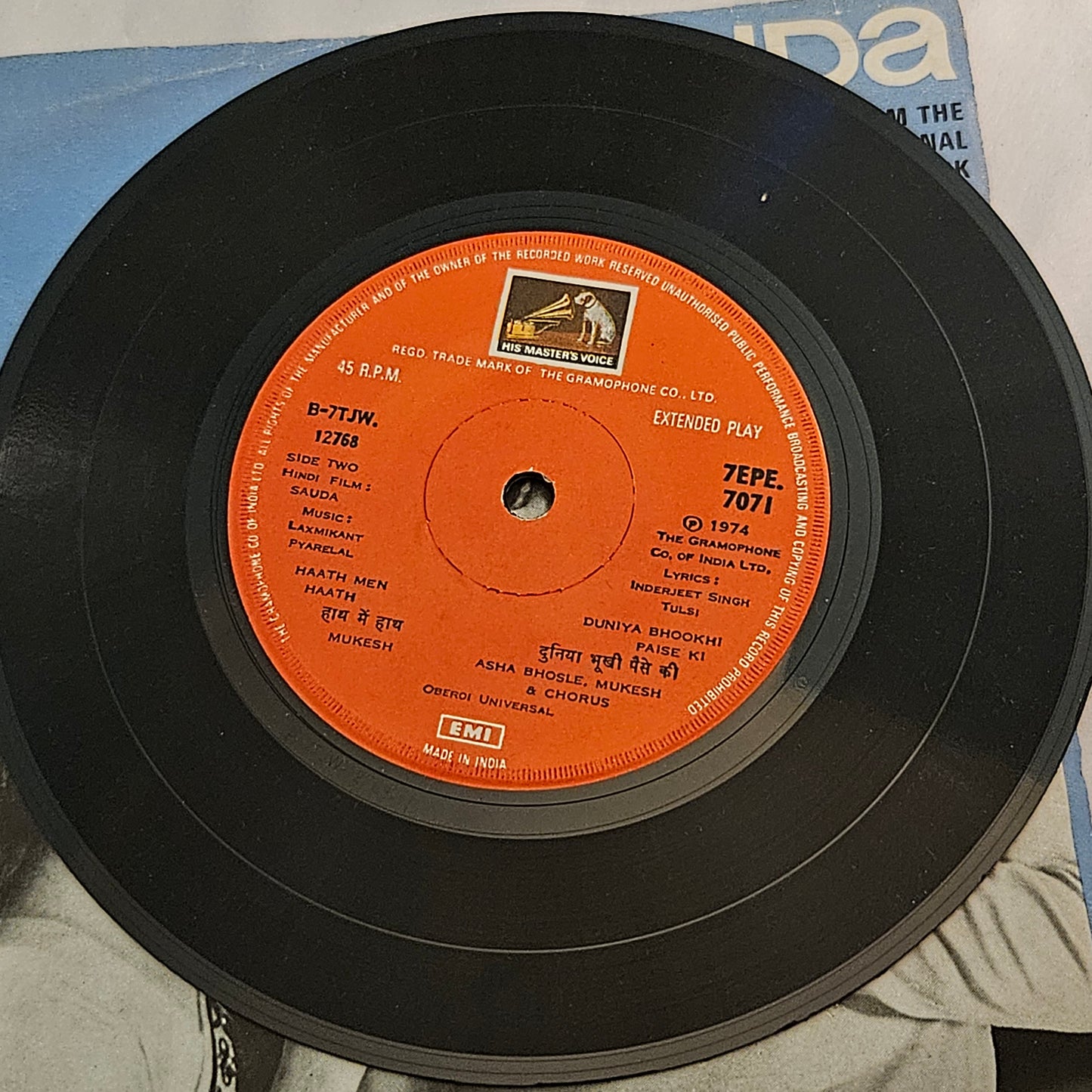 Sauda - music by Laxmikant Pyarelal Rare Ep in excellent condition
