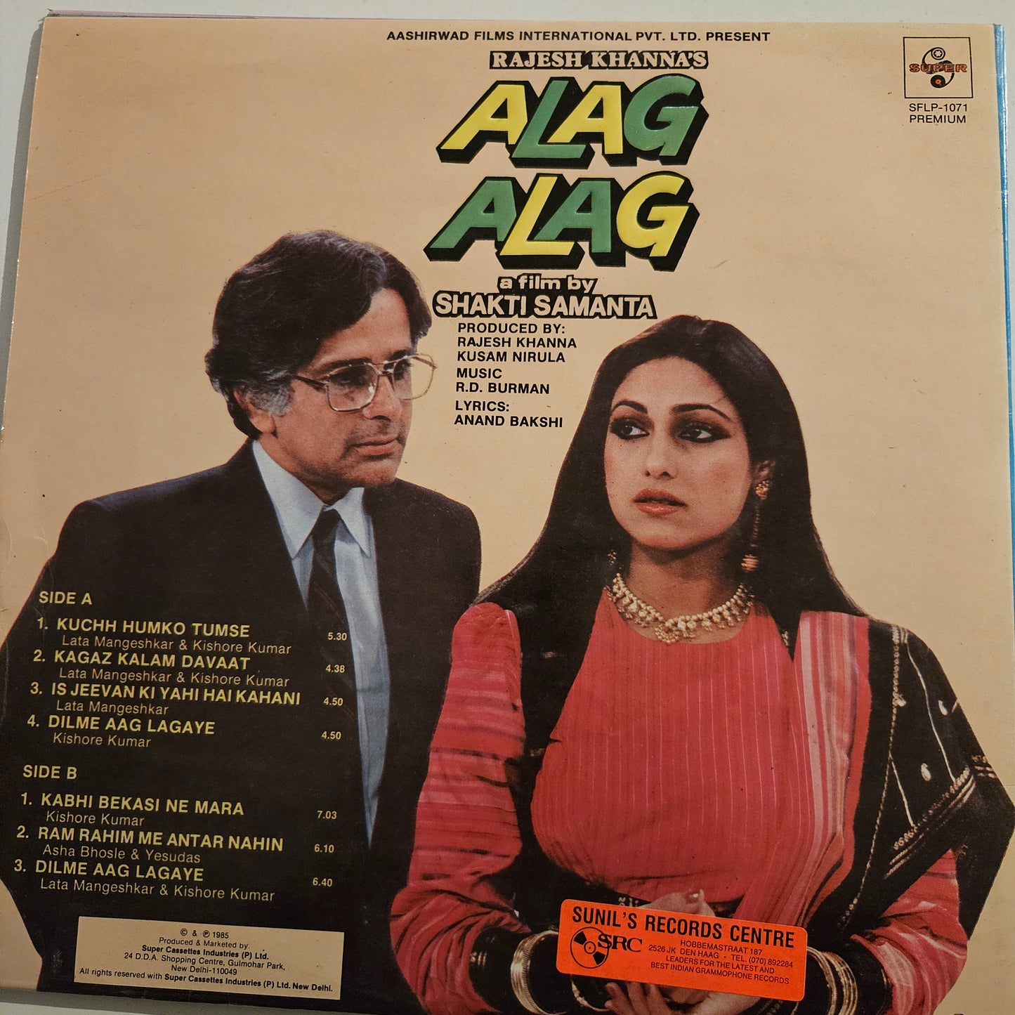 Alag Alag - Gatefold edition R D BURMAN record in near mint