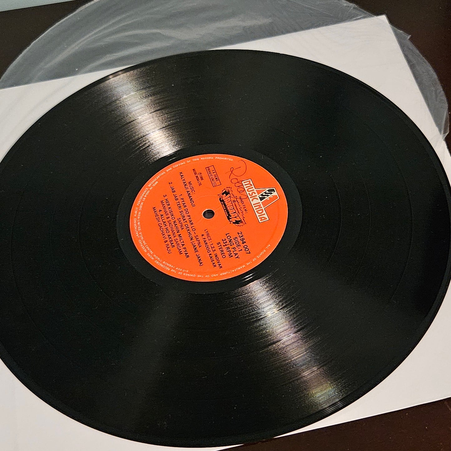 JanBaaz - Firoz Khan's blockbuster 1st MIL release in excellent to near mint condition- Music Kalyanji Anandji