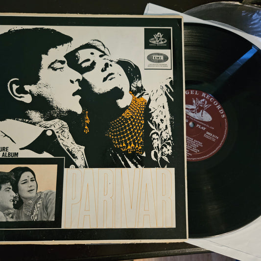 Parivar - 1st Angel music by Kalyanji Anandji in excellent to near mint