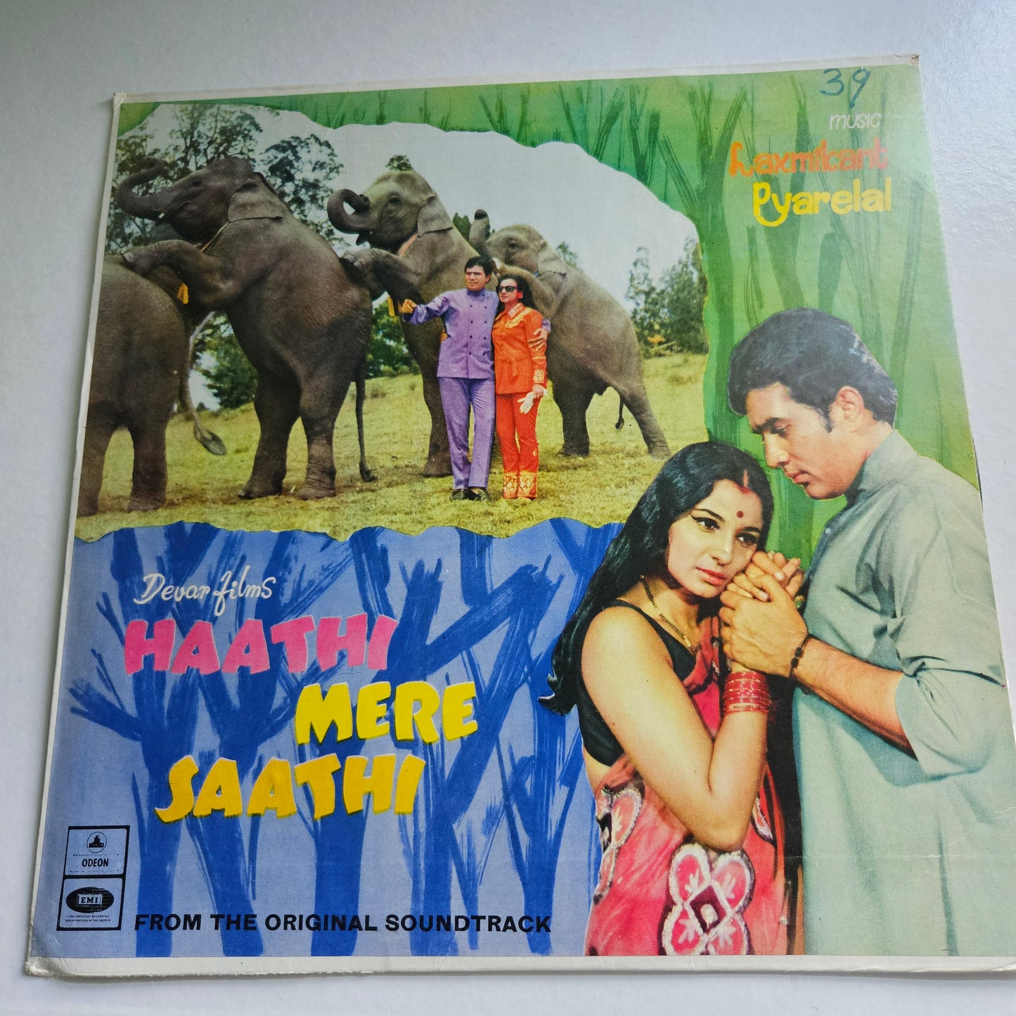 Haathi Mere Saathi - by laxmikant Pyarelal superhit in Excellent+