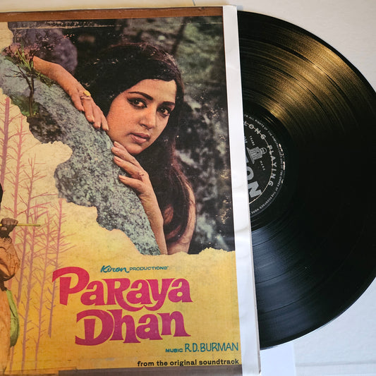 Paraya Dhan - 1st edition Ring Odeon - R D Burman superhit in VG+ condition - played and verified - Cover is color copy Read Desc