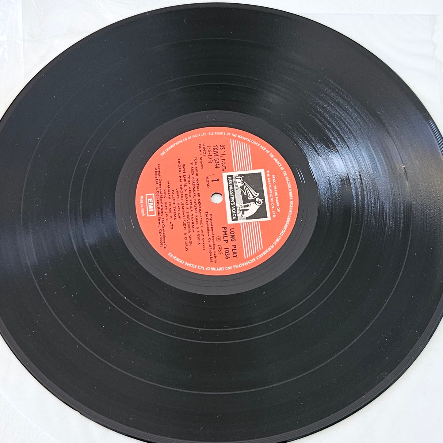 Shart - Music by Bappi Lahiri - Psych funk in - in Near mint condition