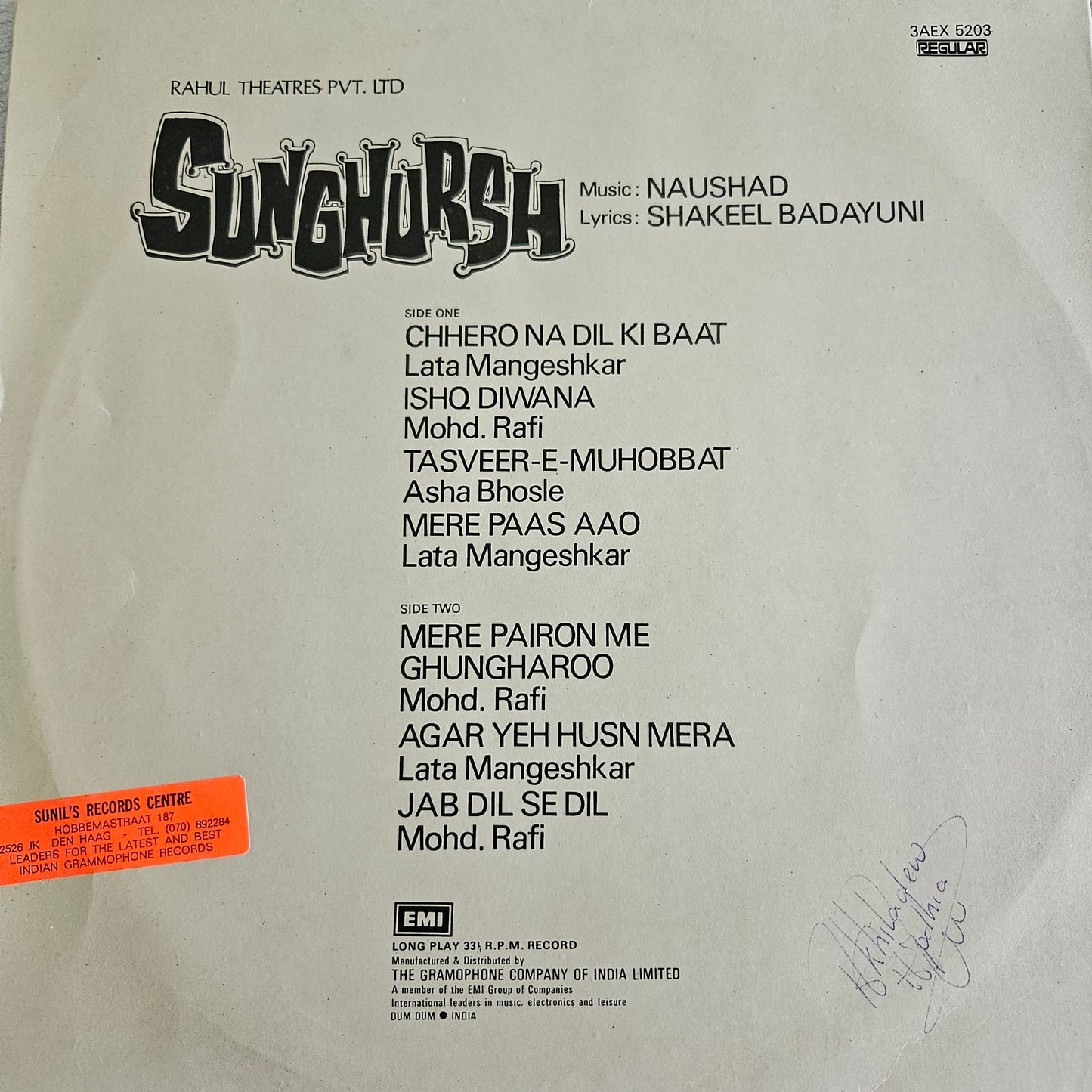 SUNGHURSH - Music by Naushad Near mint