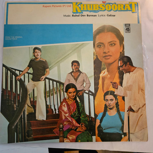 Rahul Dev Burman*, Gulzar - Khubsoorat in Near Mint