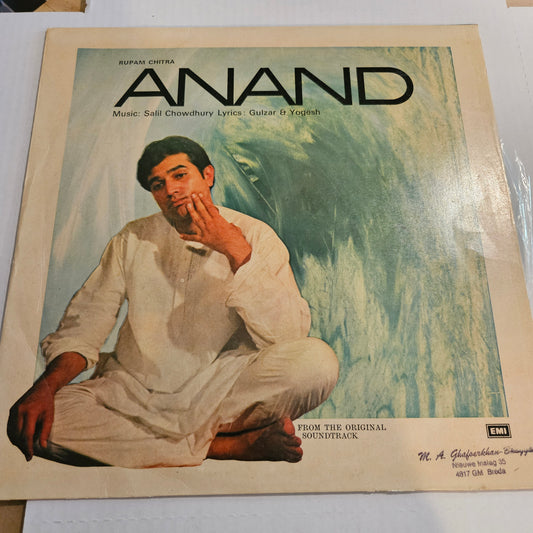 Anand Gulzar, Salil Chowdhury and Hrishida Bollywood eternal classic excellent to near mint