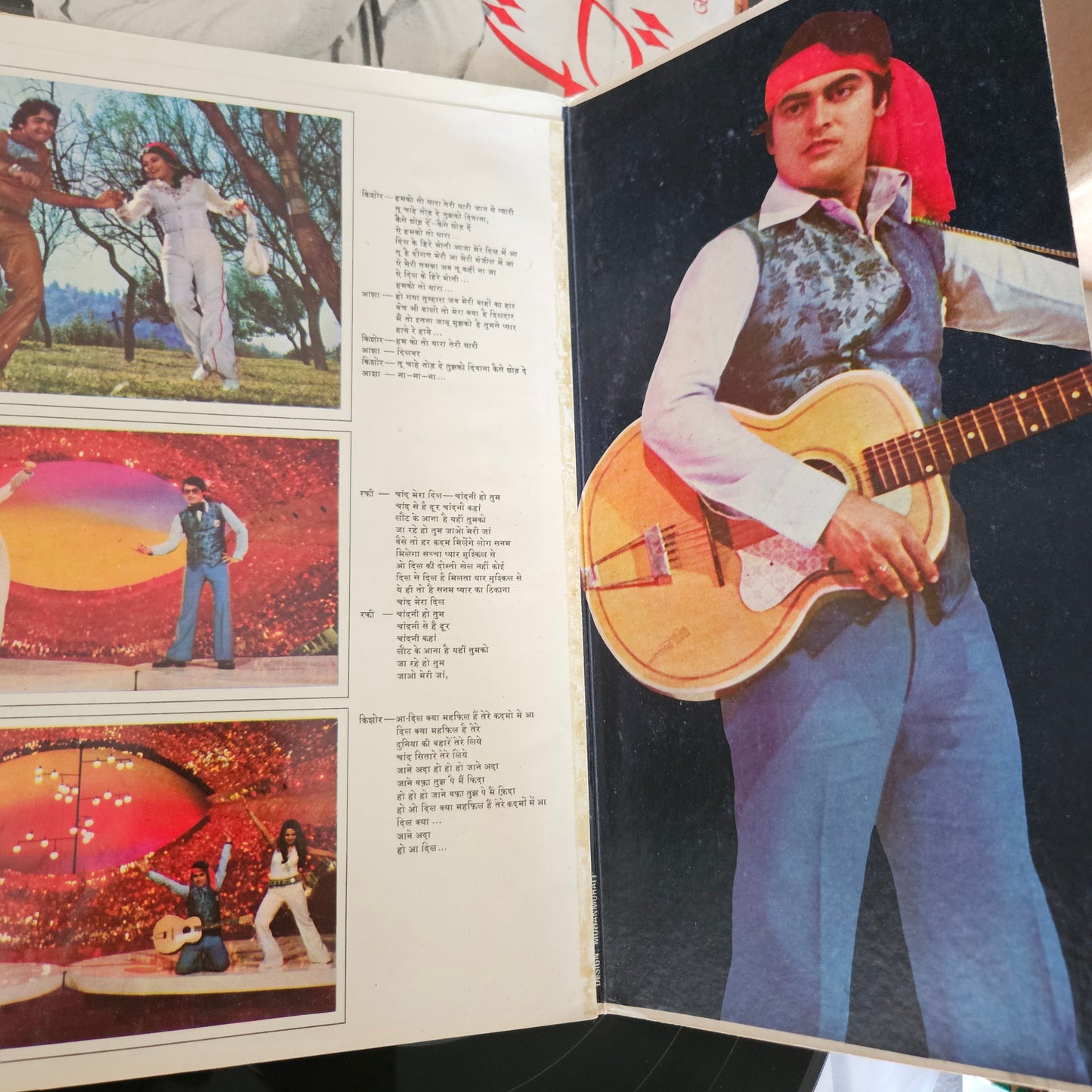 Hum Kisise Kum Naheen -1st edition multifold in near mint