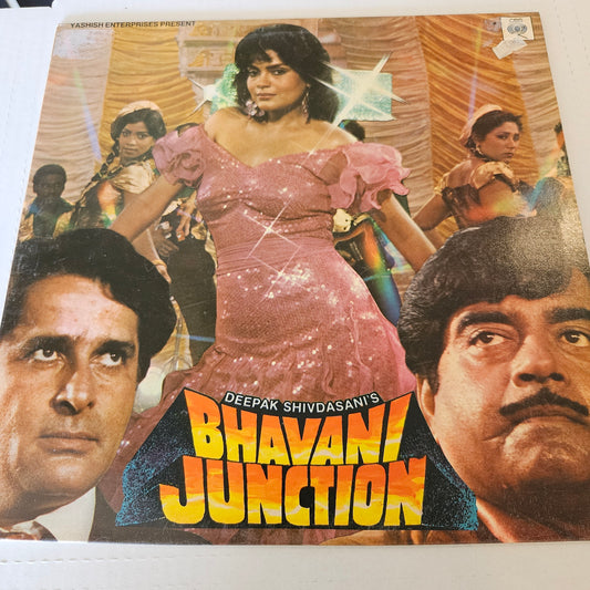 Bhavani Junction - Music By bappi Lahiri with Superhit songs in near mint condition