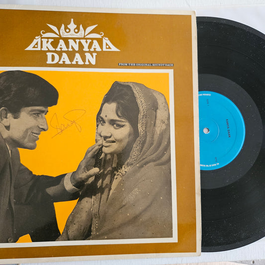 Kanya Daan - Holland version in near mint condition play as good as Odeon pressing
