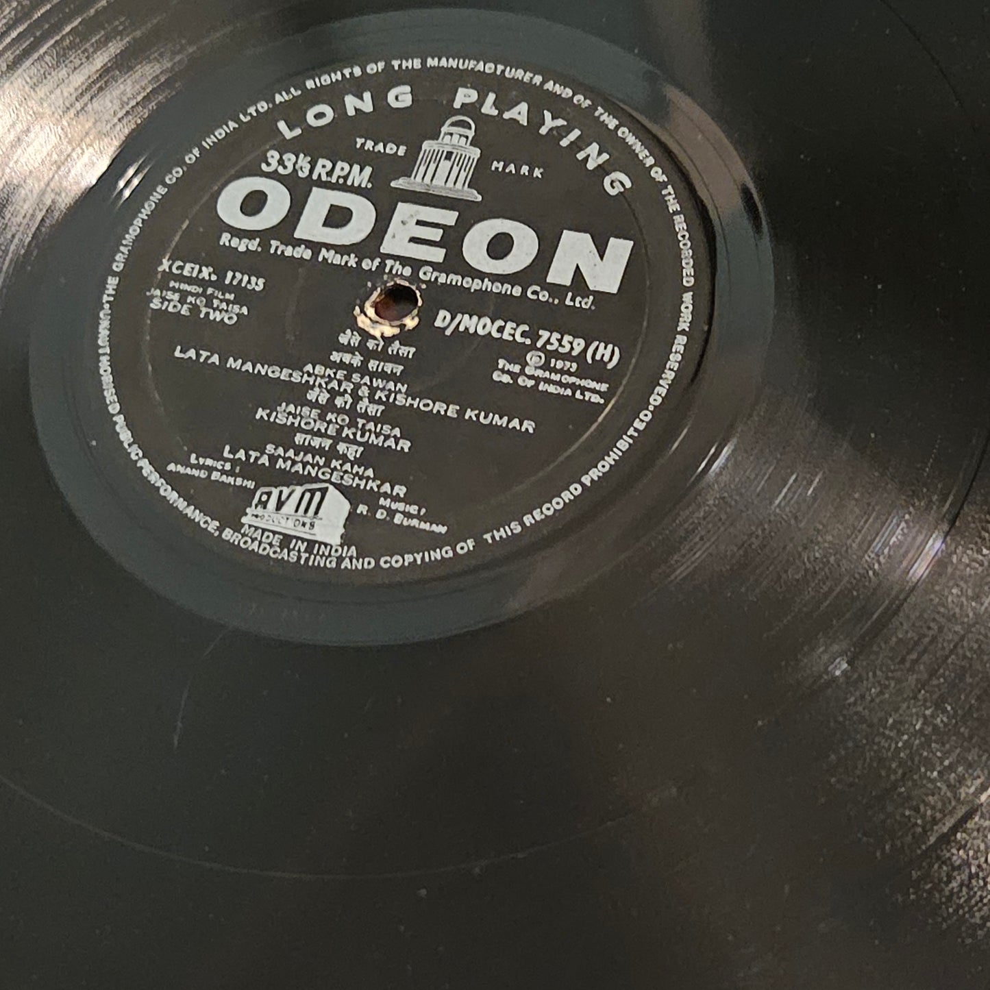 Jaise Ko Taisa - Music by R. D. Burman - 1st edition Ring Odeon in excellent condition, cover in superb condition