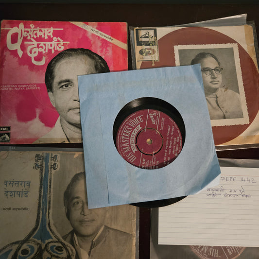 Vasantrao Deshpande Classical  5 EPs VG+ condition see details for tracks