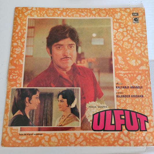Ulfut - Kalyanji Anandji in near mint condition