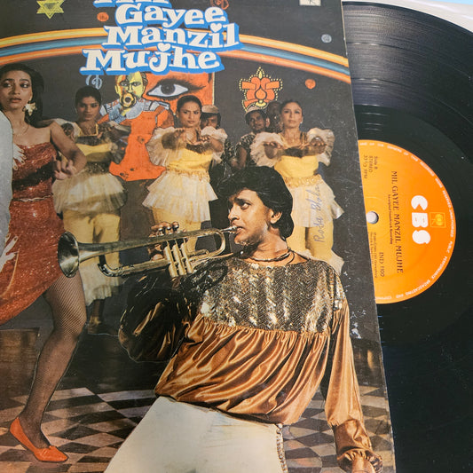 Mil gayee manzil Mujhe - Rd Burman in Near mint condition