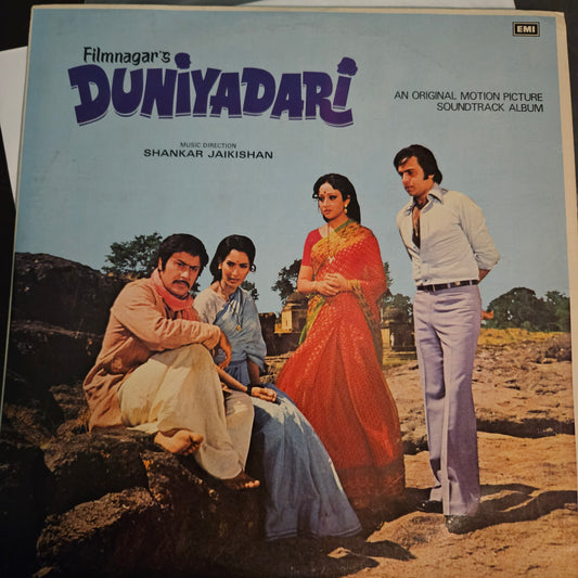 Duniyadari - Superhit Shankar Jaikishan - rare in near mint