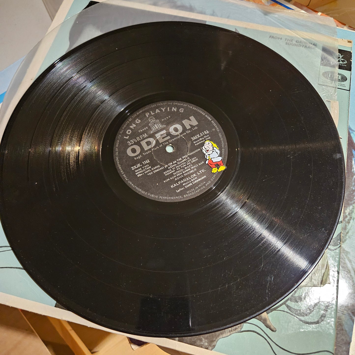 Neel Kamal - classic Music Ravi  in Excellent condition