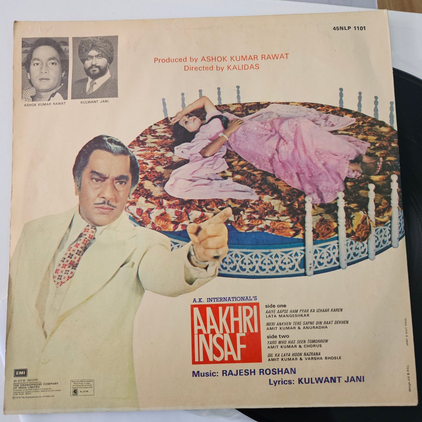 Aakhri Insaf - original soundtrack and music by Rajesh Roshan  in near mint 45 rpm LP
