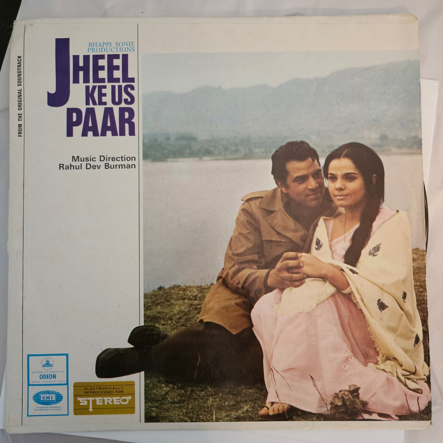 Jheel Ke US Paar - R D Burman  1st Odeon heavy pressing in Excellent condition