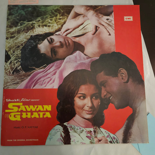 Sawan Ki Ghata - O P Nayyar classics Superhit record Near mint Pristine