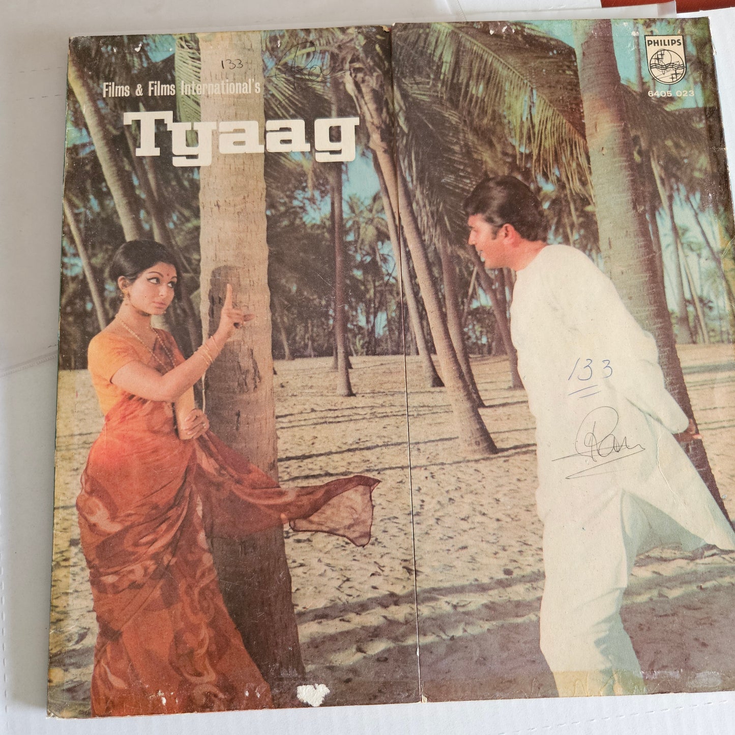 Tyaag - Music by S. D. burman - Rare Philips pressing in Near Mint