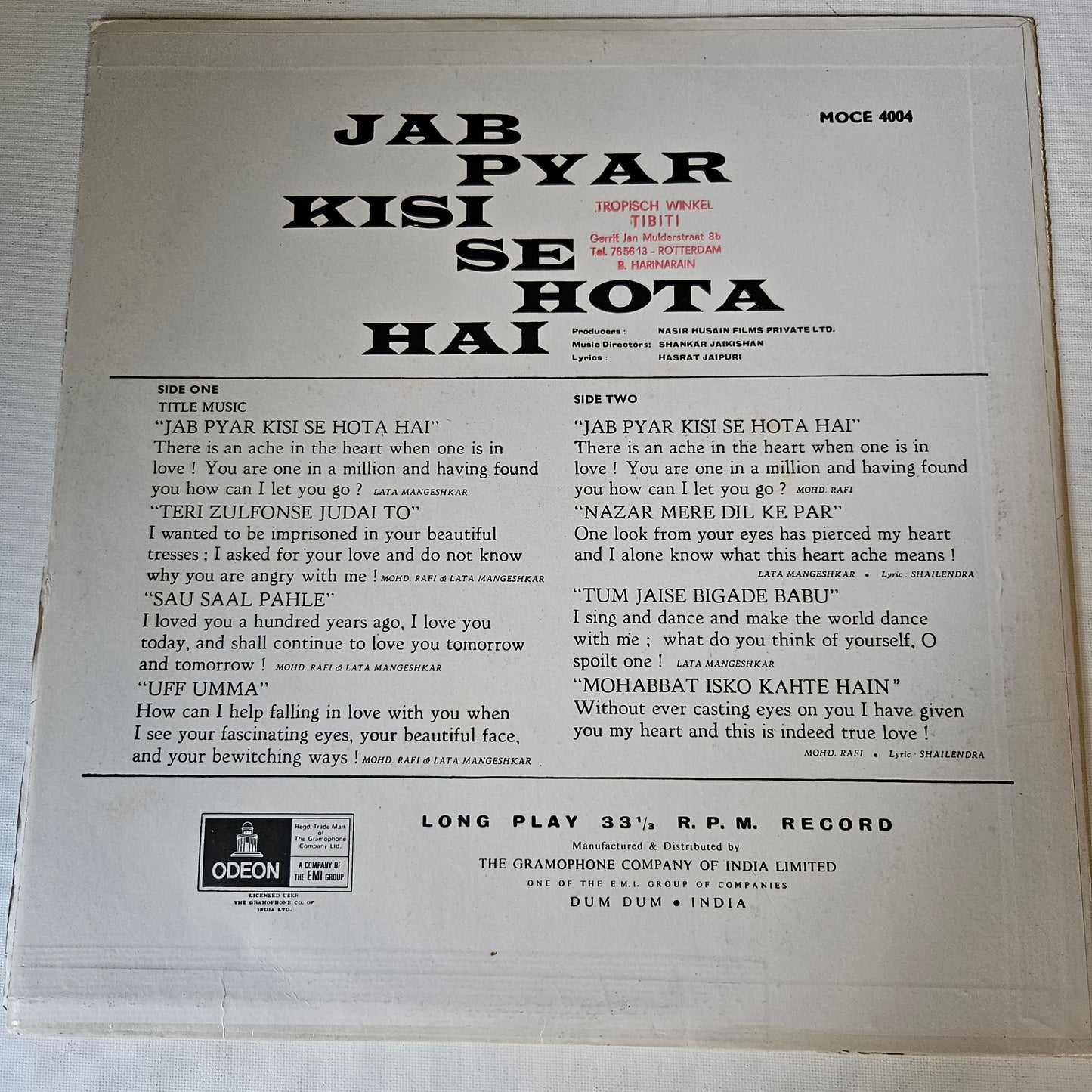 Jab Pyar Kisise Hota Hai - 1st odeon Ring Superhit Shankar Jailishan album in excellent to near mint