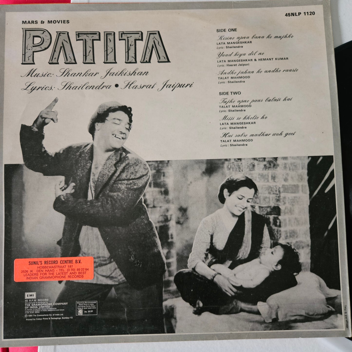 patita - Shankar Jaikishan classic OST superhit in pristine condition 45 rpm lp- superb acoustics