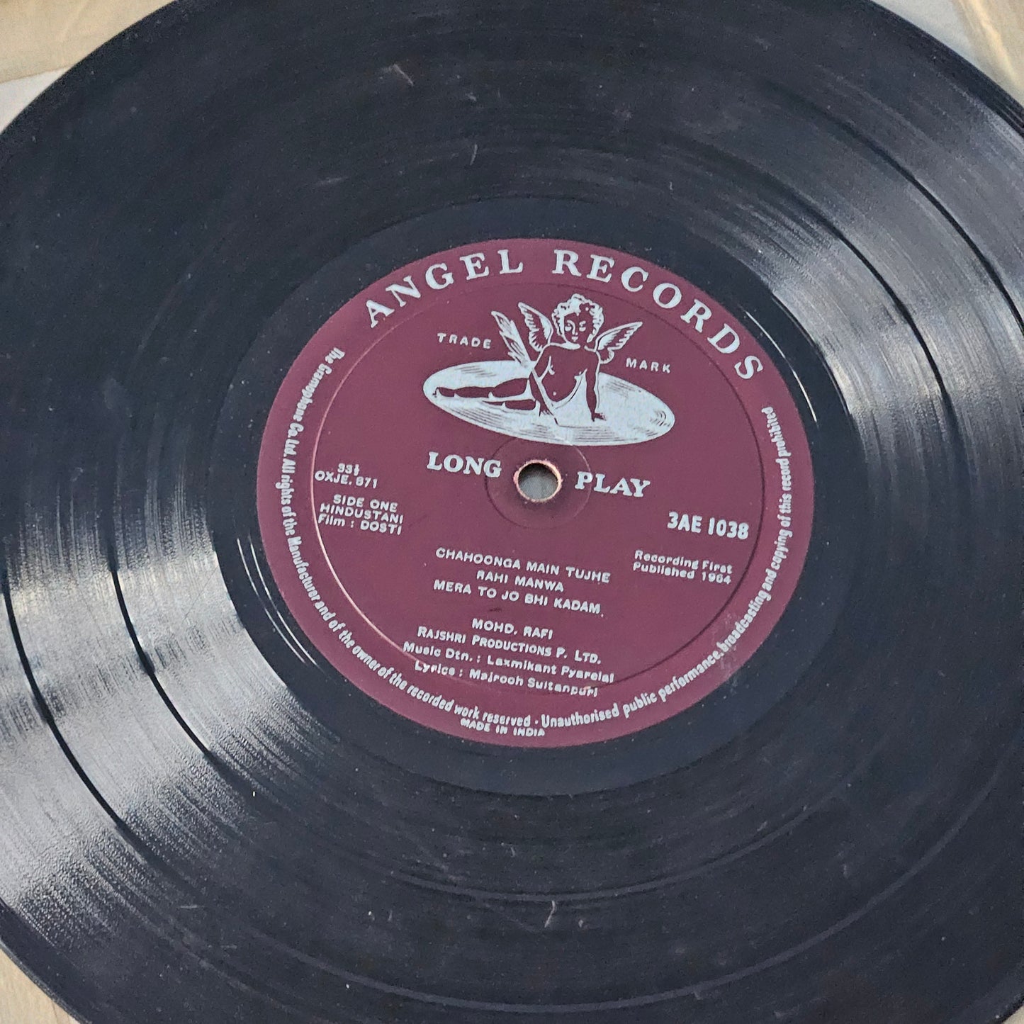 Dosti - Classic Superhit  Laxmikant pyarelal - 10 inch Angel in VG  condition 1st pressing